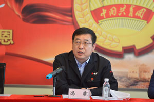 97国际(中国区) - 官方网站