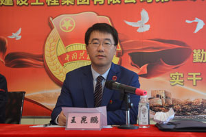 97国际(中国区) - 官方网站