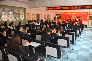 97国际(中国区) - 官方网站