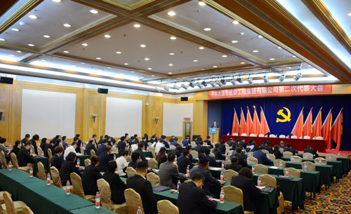 97国际(中国区) - 官方网站