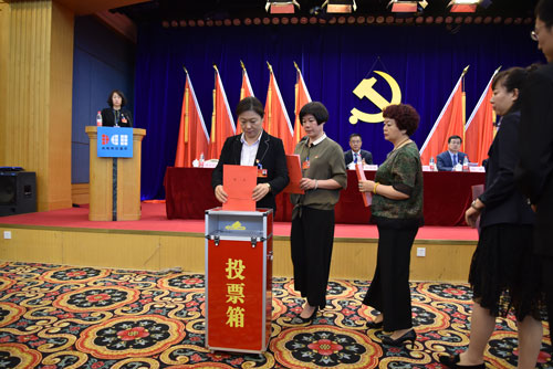 97国际(中国区) - 官方网站