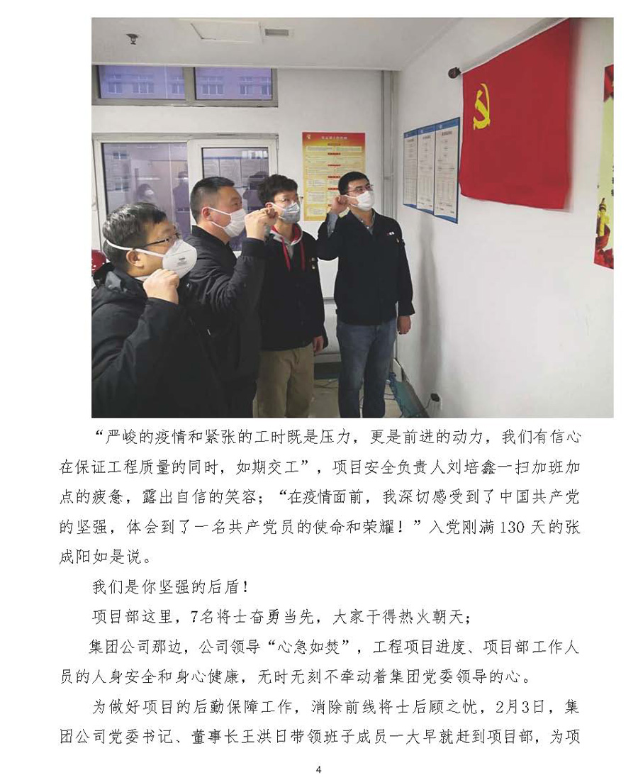 97国际(中国区) - 官方网站