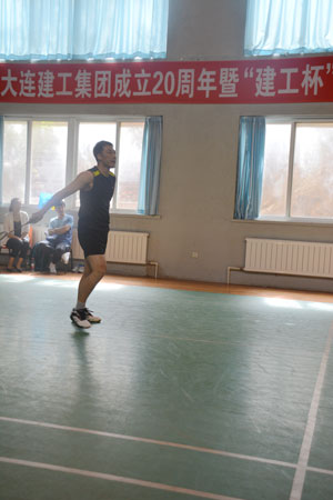 97国际(中国区) - 官方网站