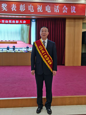 97国际(中国区) - 官方网站