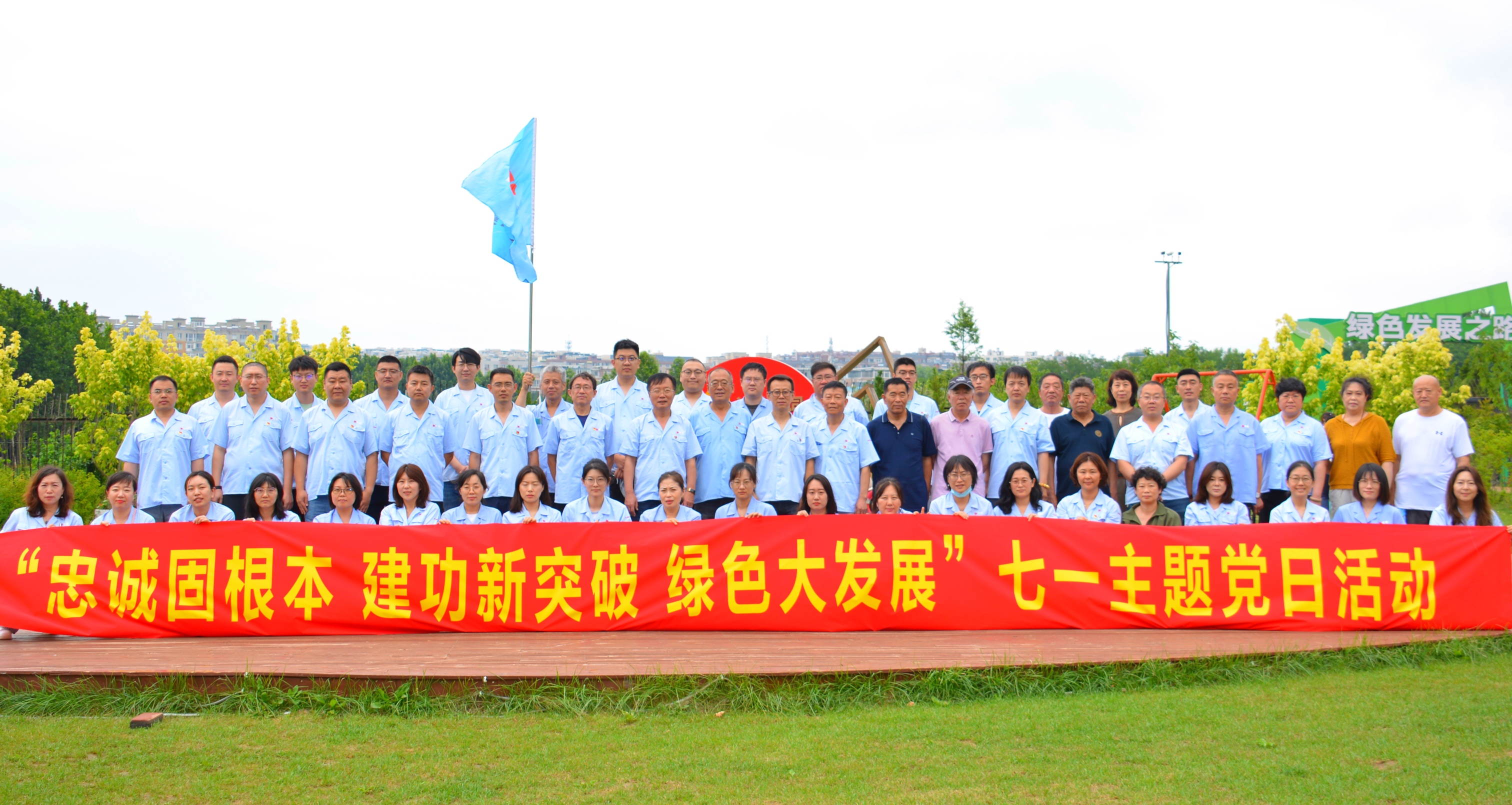 97国际(中国区) - 官方网站