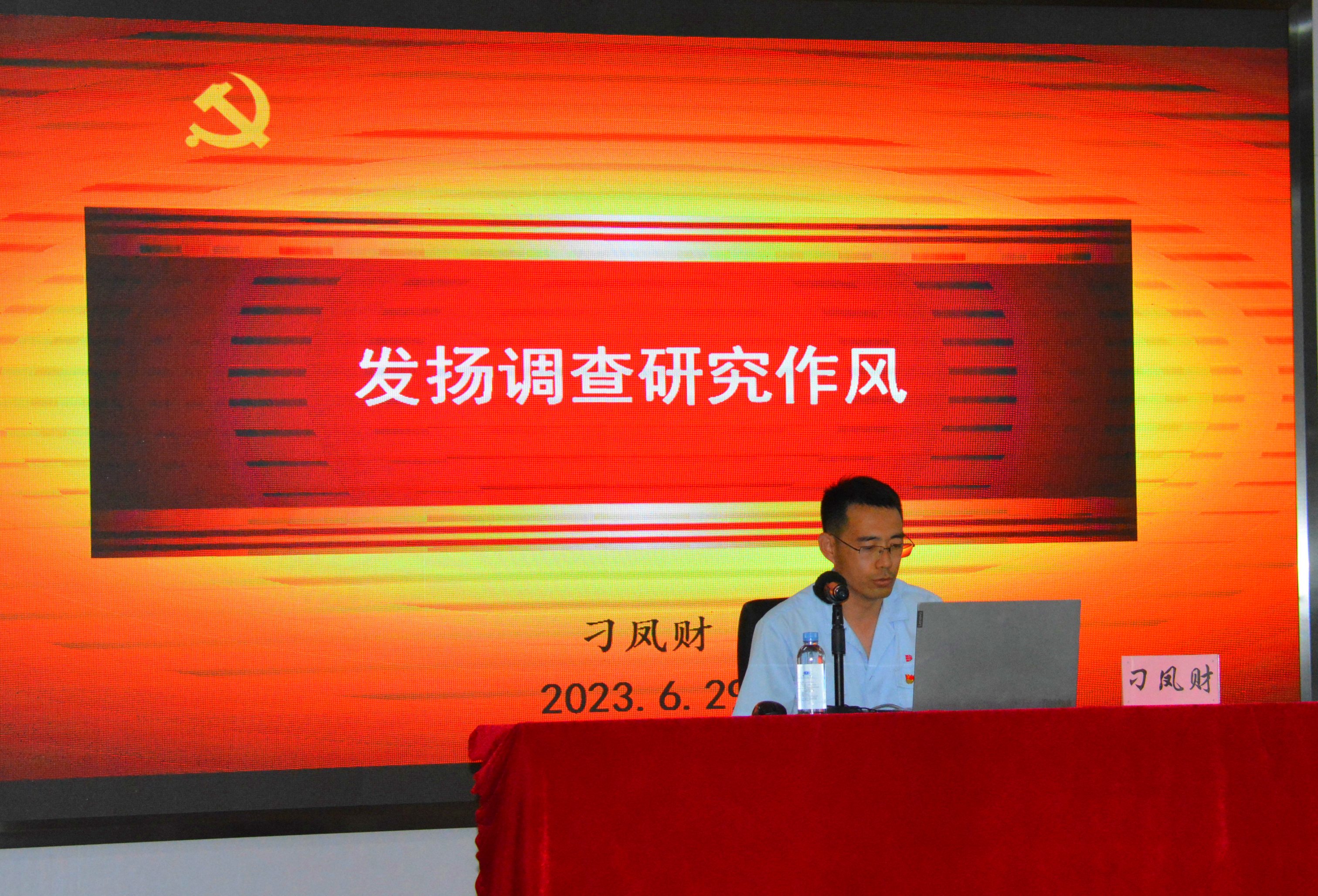 97国际(中国区) - 官方网站