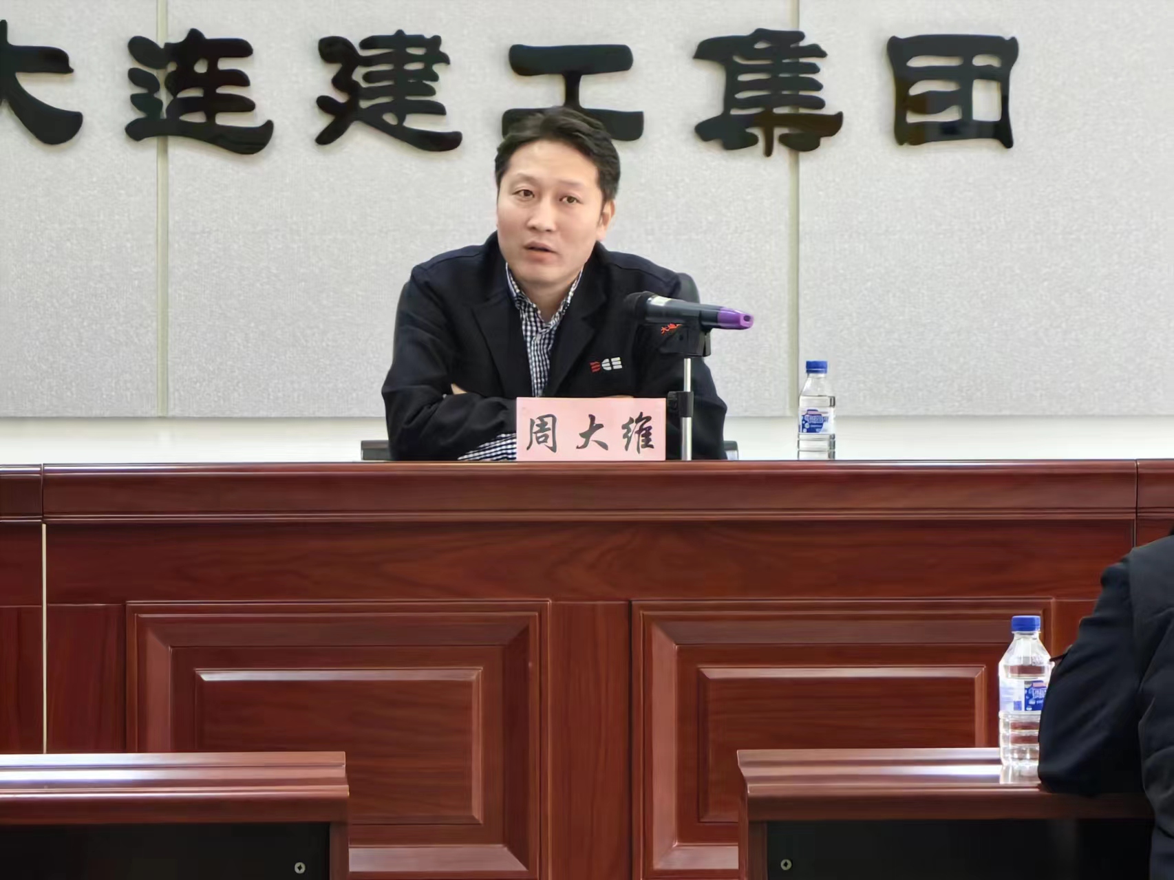 97国际(中国区) - 官方网站