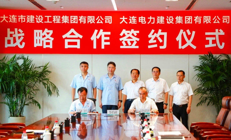 97国际(中国区) - 官方网站