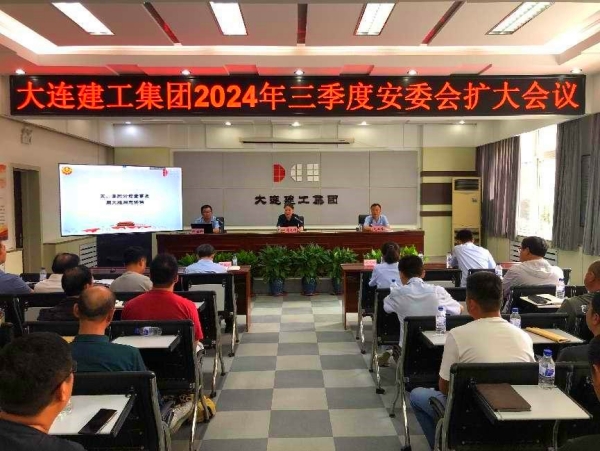 97国际(中国区) - 官方网站