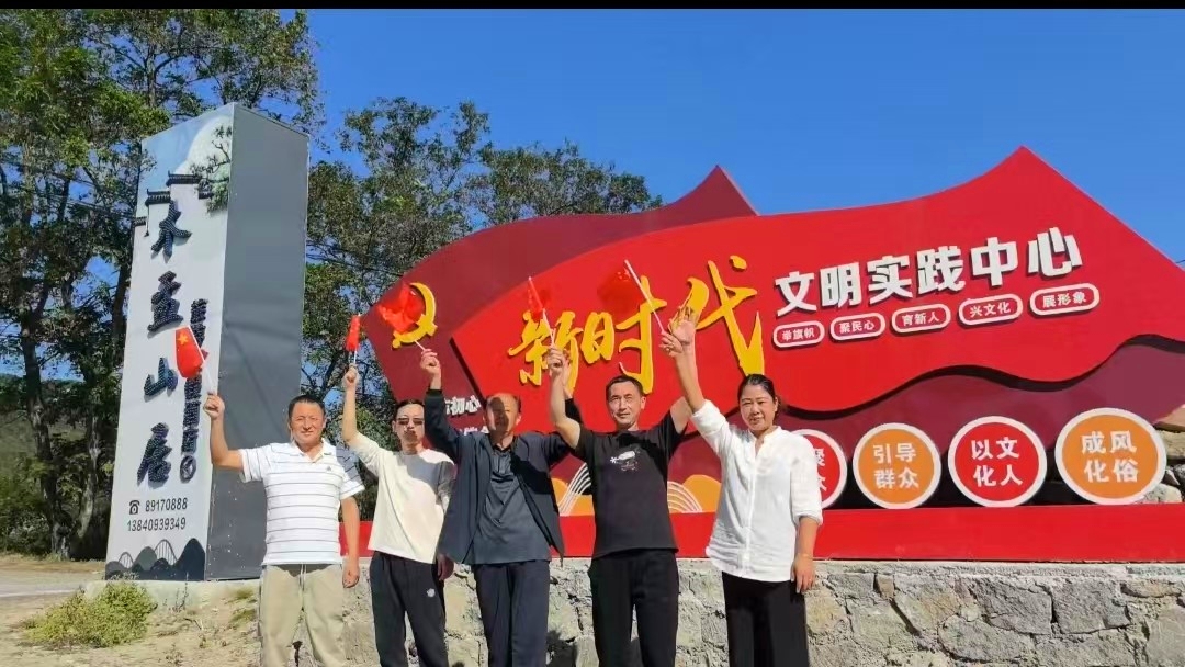 97国际(中国区) - 官方网站