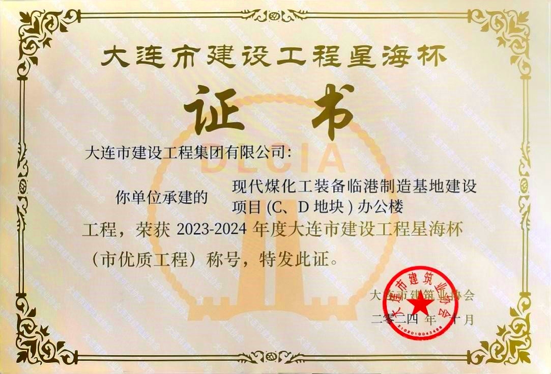 97国际(中国区) - 官方网站