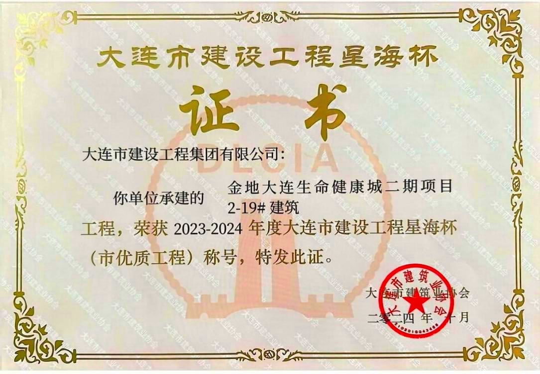 97国际(中国区) - 官方网站