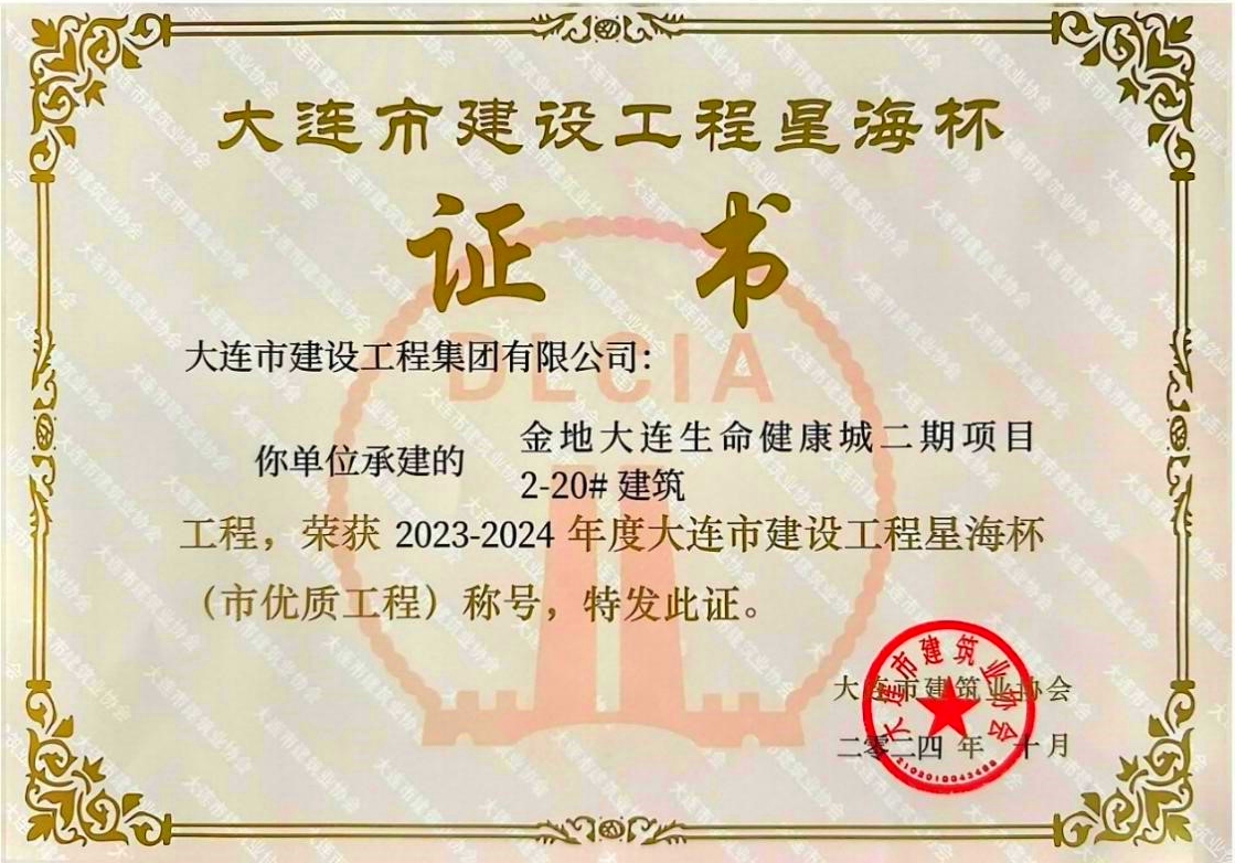 97国际(中国区) - 官方网站