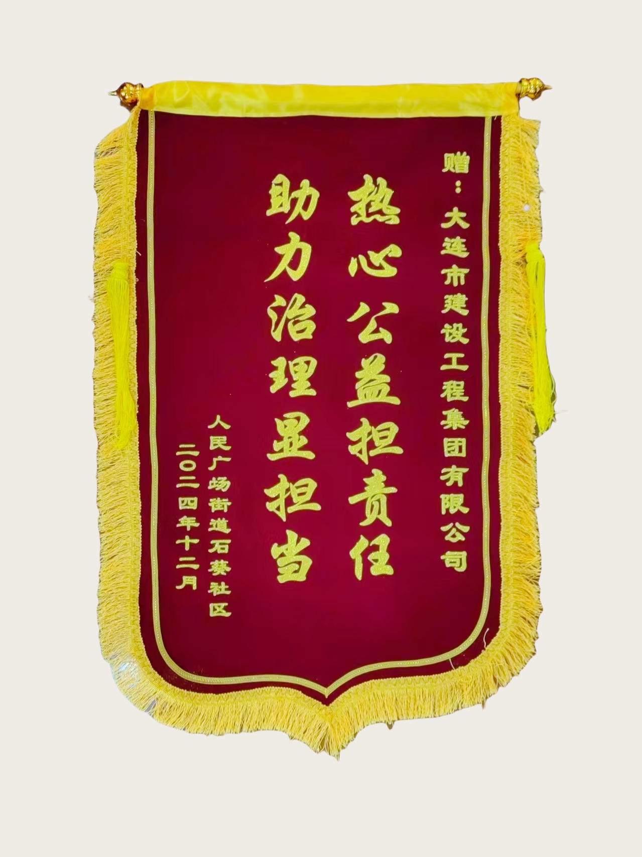 97国际(中国区) - 官方网站