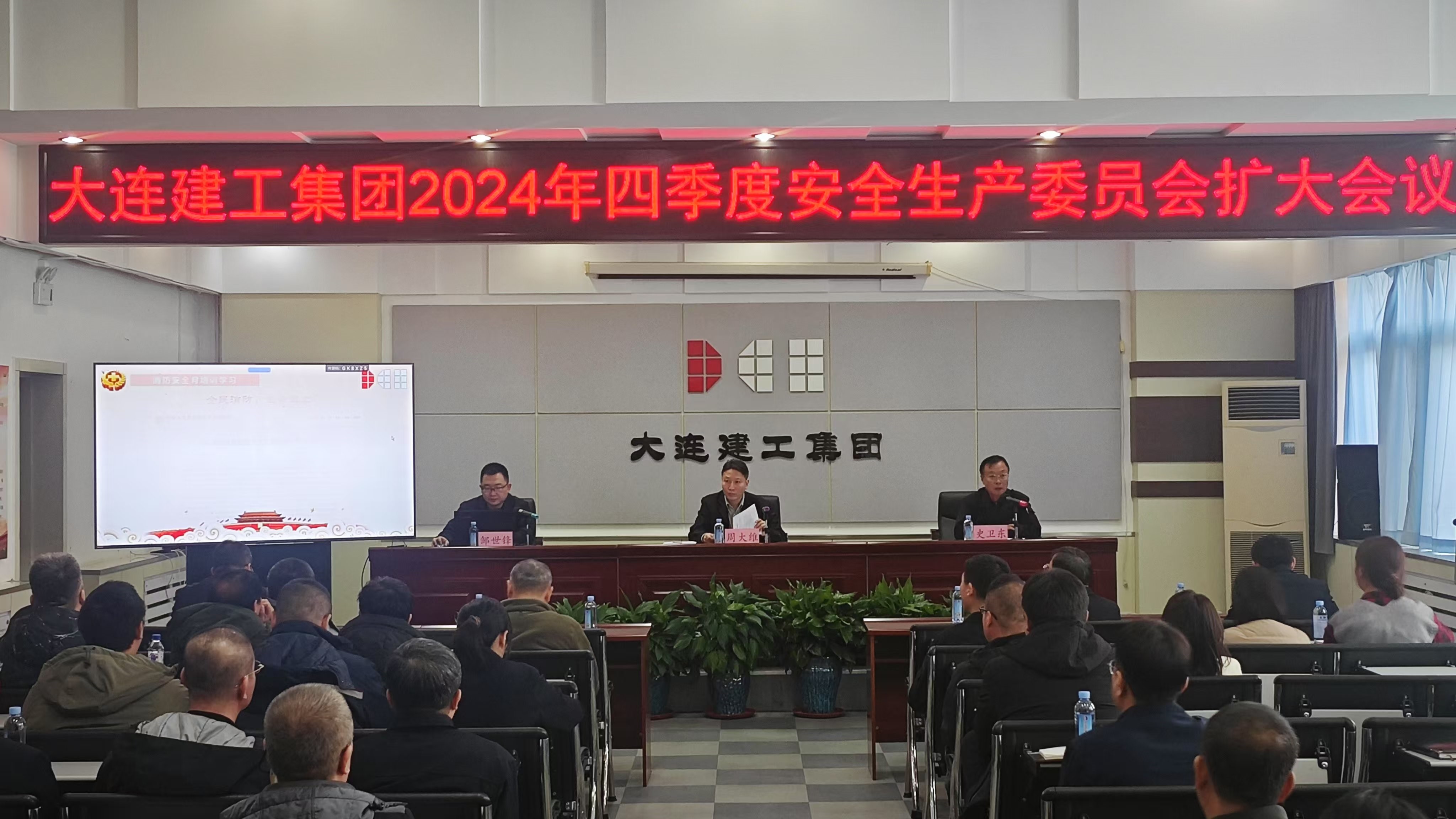 97国际(中国区) - 官方网站