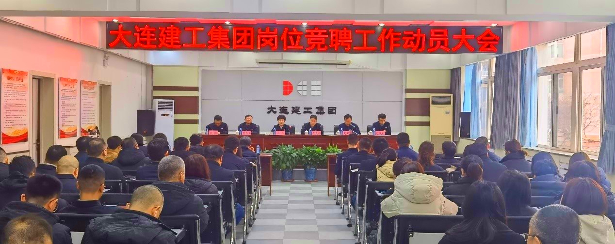 97国际(中国区) - 官方网站