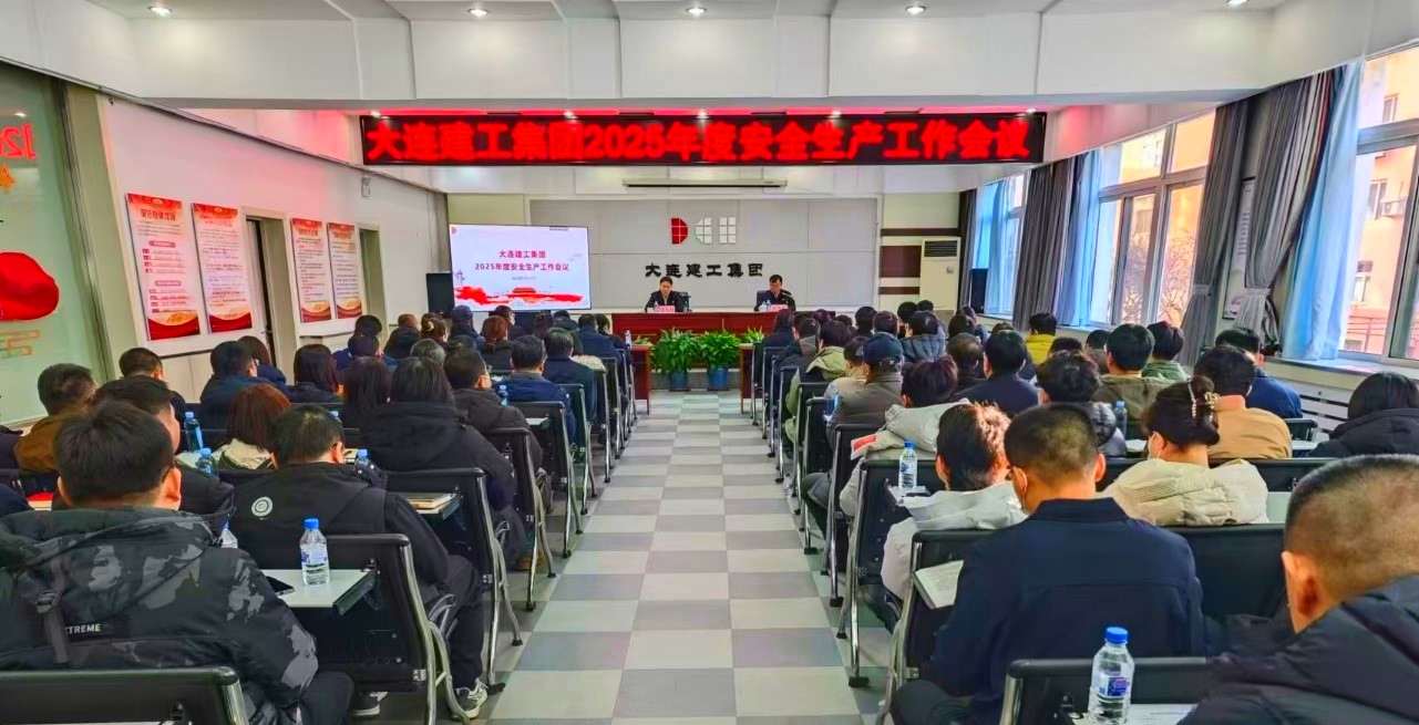 97国际(中国区) - 官方网站