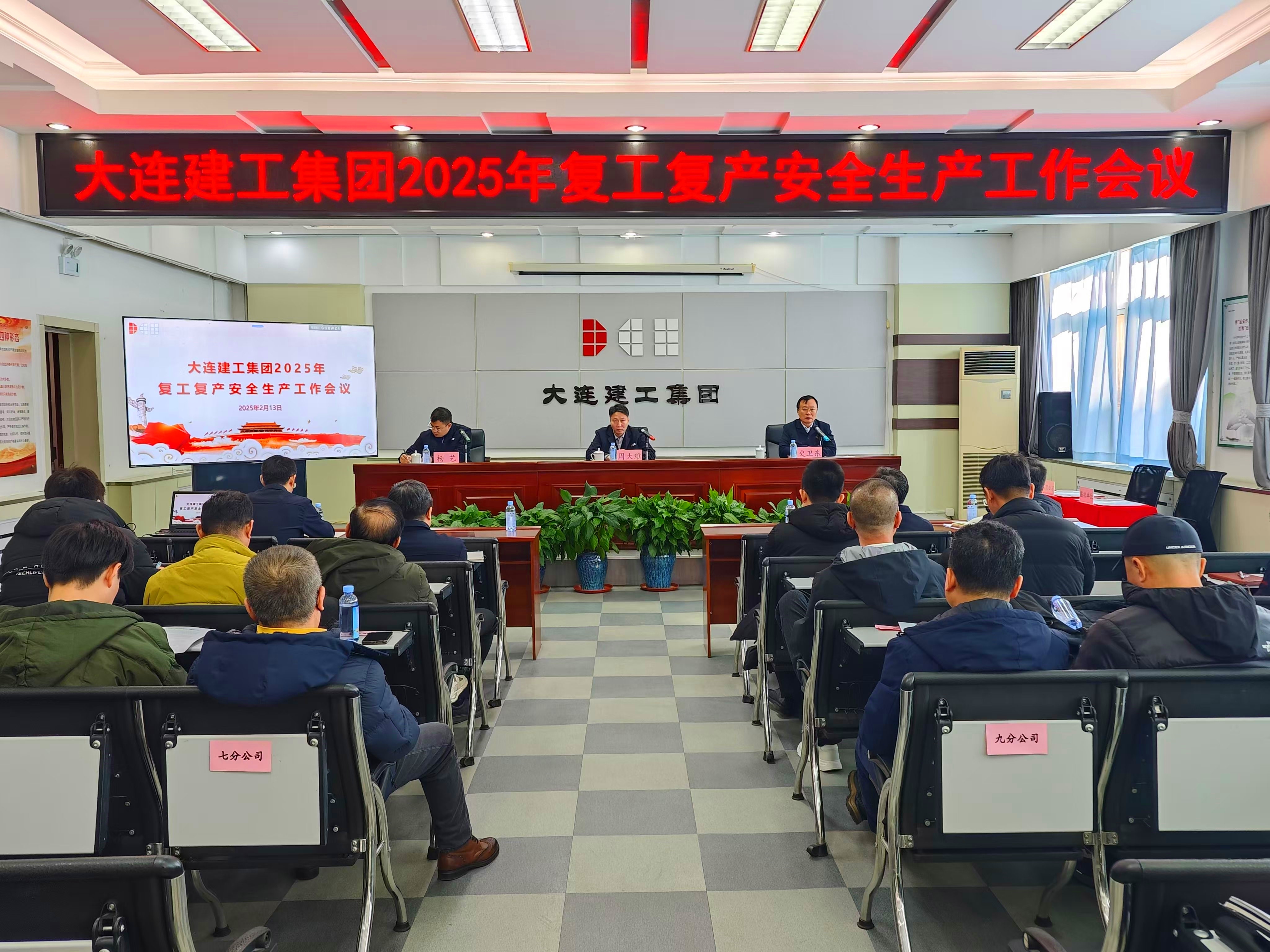 97国际(中国区) - 官方网站