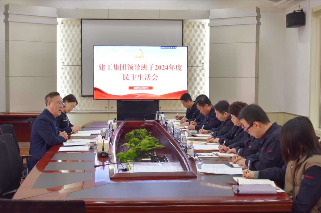 97国际(中国区) - 官方网站