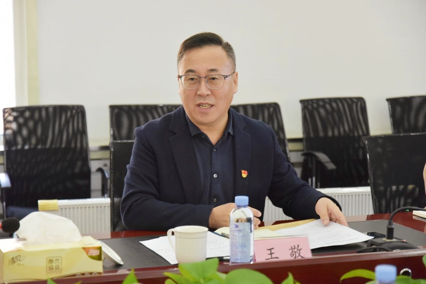 97国际(中国区) - 官方网站