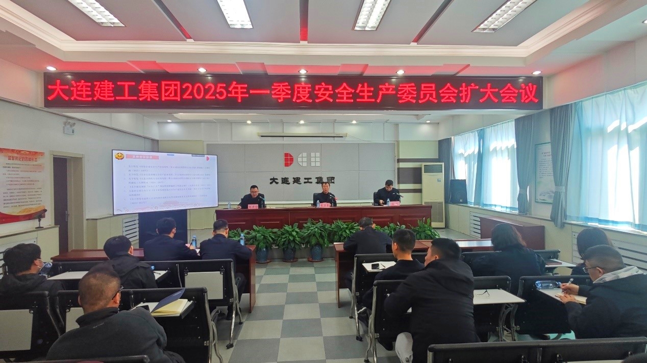 97国际(中国区) - 官方网站