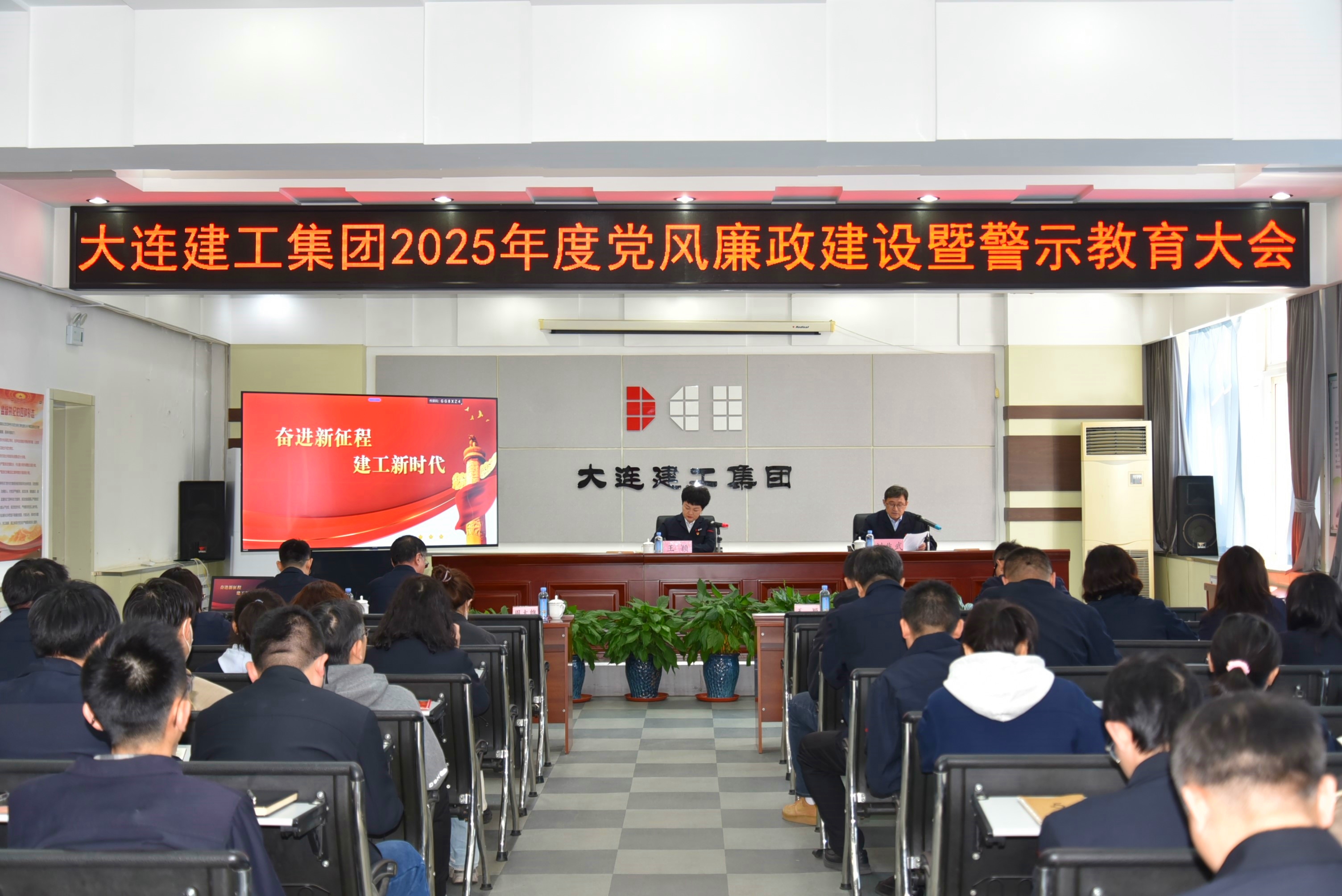 97国际(中国区) - 官方网站