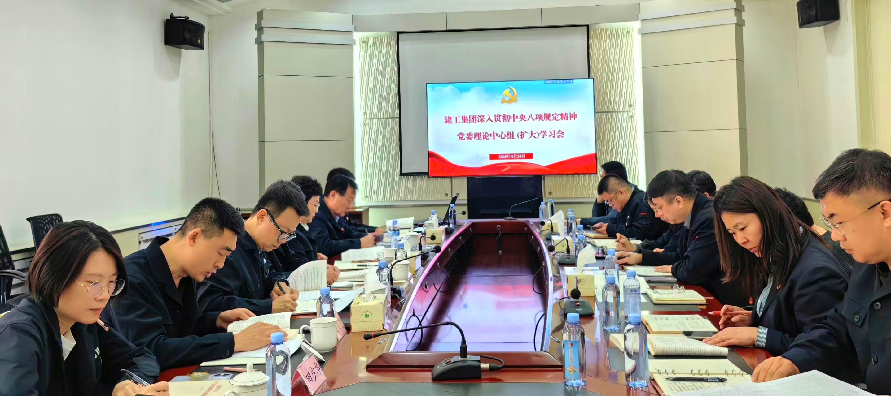 97国际(中国区) - 官方网站
