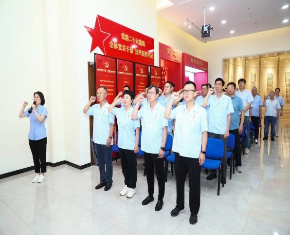 97国际(中国区) - 官方网站