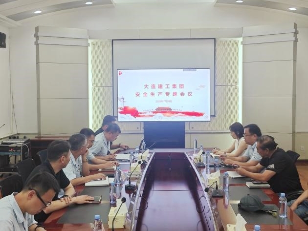 97国际(中国区) - 官方网站