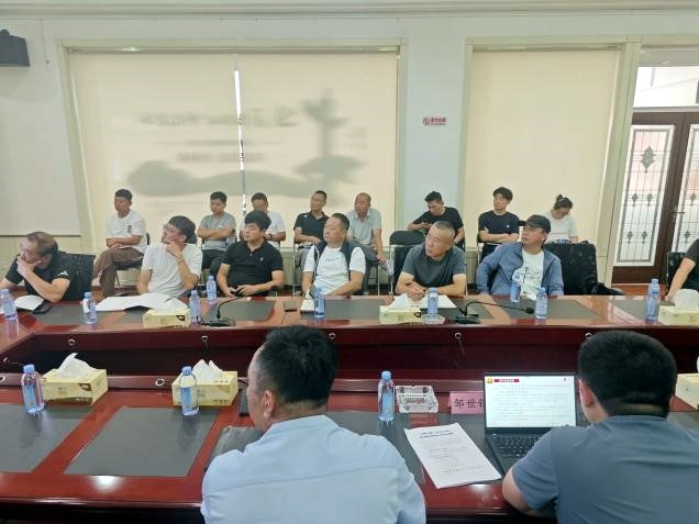 97国际(中国区) - 官方网站