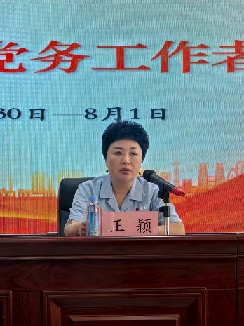 97国际(中国区) - 官方网站