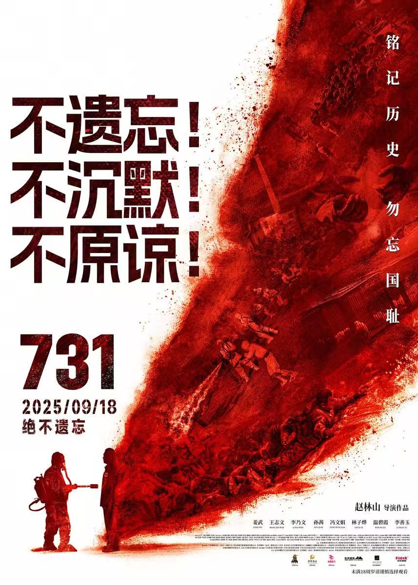 97国际(中国区) - 官方网站
