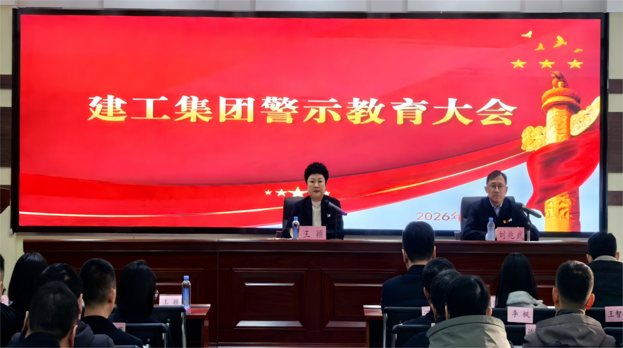 97国际(中国区) - 官方网站